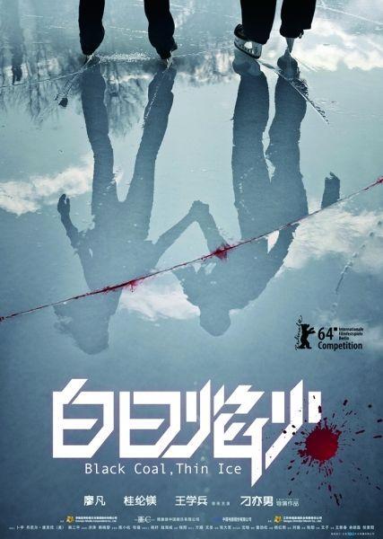 车辆过户公证书样本